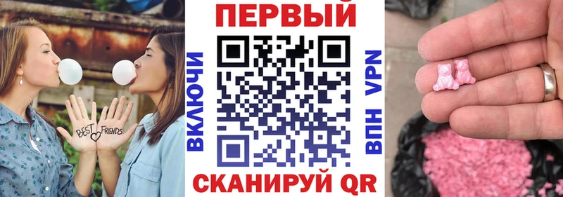 MEGA зеркало  как найти наркотики  Дрезна  АМФ 97% 