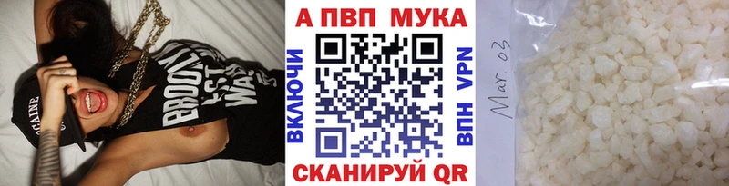 дарк нет какой сайт  Дрезна  Alpha PVP VHQ 