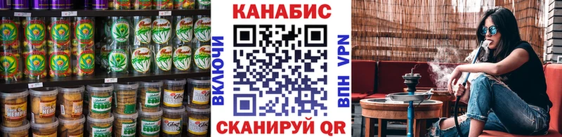 Еда ТГК марихуана  МЕГА ссылка  Дрезна 