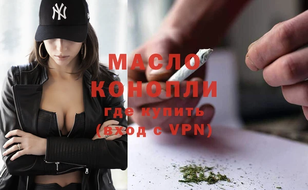 молекула духа Алагир