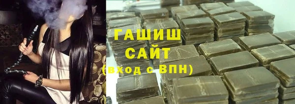 эйфоретик Анжеро-Судженск