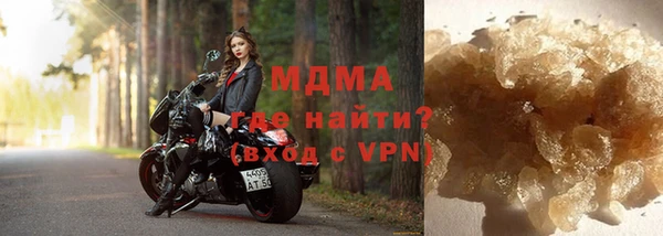 сатива Аксай