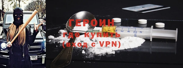 сатива Аксай