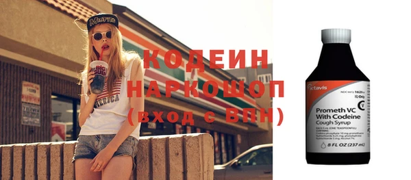 сатива Аксай