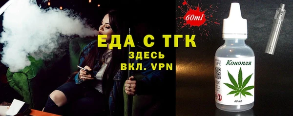 сатива Аксай