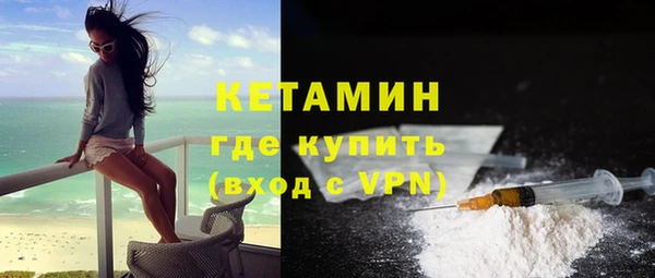 сатива Аксай