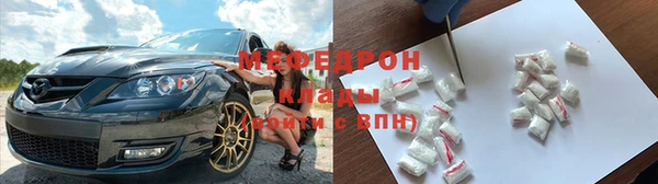 не бодяженный Апатиты