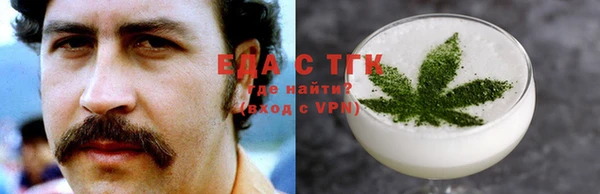 не бодяженный Апатиты