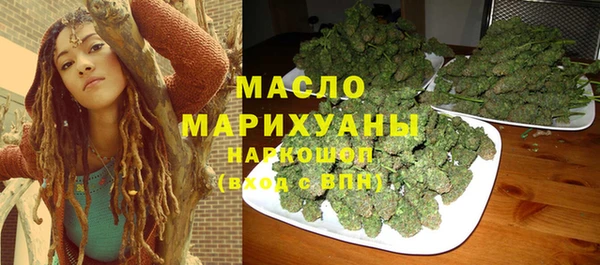 молекула духа Алагир