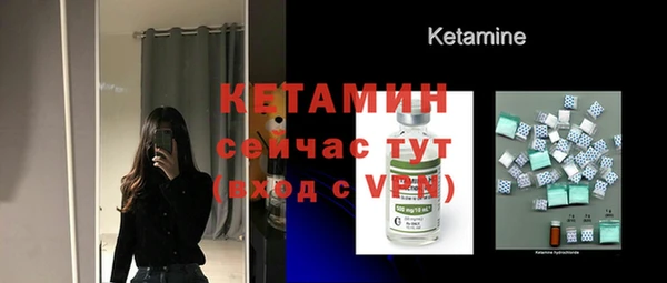 эйфоретик Анжеро-Судженск