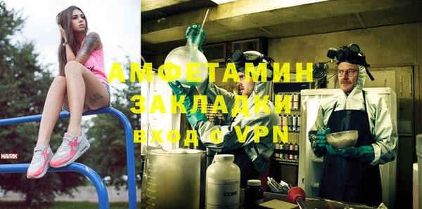 не бодяженный Апатиты