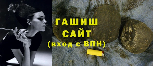 сатива Аксай