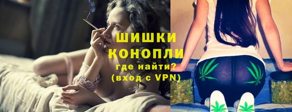 не бодяженный Апатиты