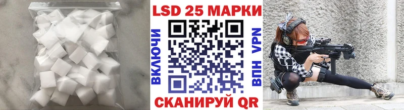 где купить наркоту  Дрезна  LSD-25 экстази ecstasy 