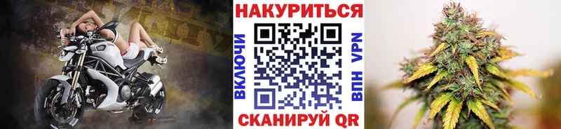 Марихуана OG Kush  Дрезна 
